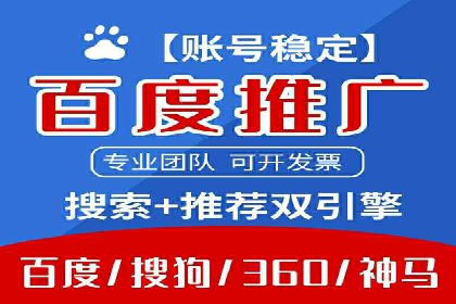 抖音平台：信息流广告案例分析